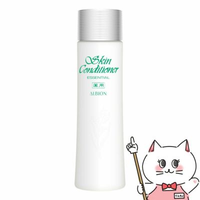 コスメ通販　【国内正規品】アルビオン 薬用スキンコンディショナー エッセンシャルN 330ml