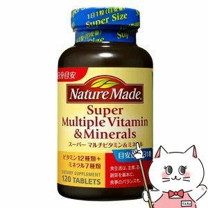 コスメ通販　大塚製薬 ネイチャーメイド スーパーマルチビタミン＆ミネラル 120粒  (6011546)