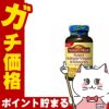 コスメ通販　大塚製薬 ネイチャーメイド スーパーマルチビタミン＆ミネラル 120粒  (6011546)